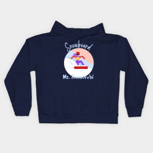 Snowboard Mt. Komorbi Kids Hoodie